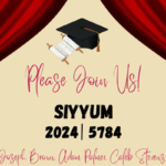Siyyum: Beth El High School Graduation